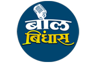 Nidhas