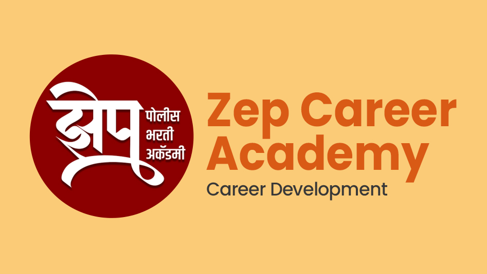 Zep Career Academy
