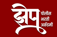 Zep Career Academy