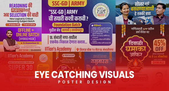 Poster Design